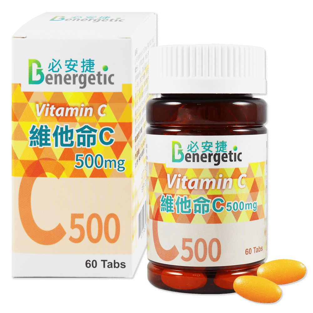 必安捷 維他命-C 500MG 膜衣錠 60錠/瓶 