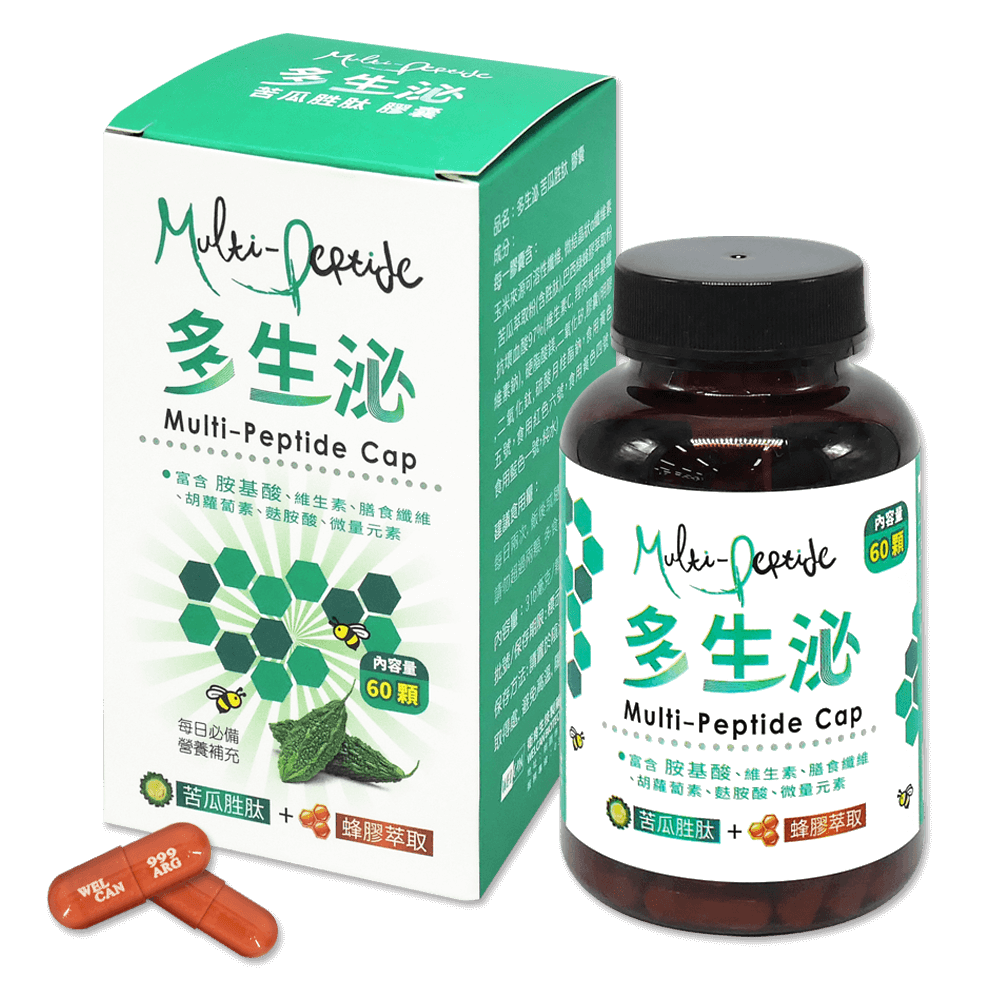 MULTI-PEPTIDE 多生泌 苦瓜胜太+綠蜂膠 60粒/瓶