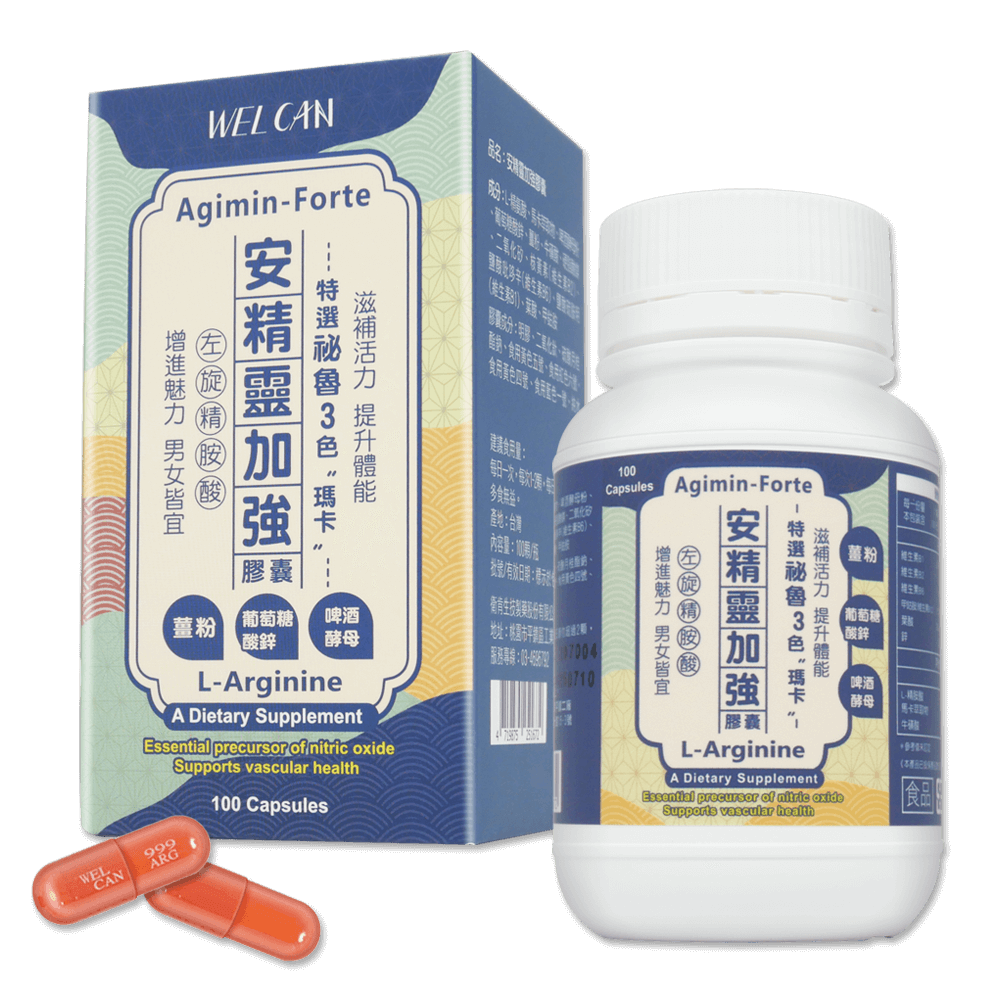 AGIMIN【FORTE】安精靈加強膠囊 100錠/瓶 (MACA瑪卡)