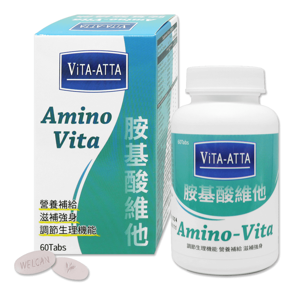 AMINO ViTA 胺基酸維他 膜衣錠 60錠/瓶 