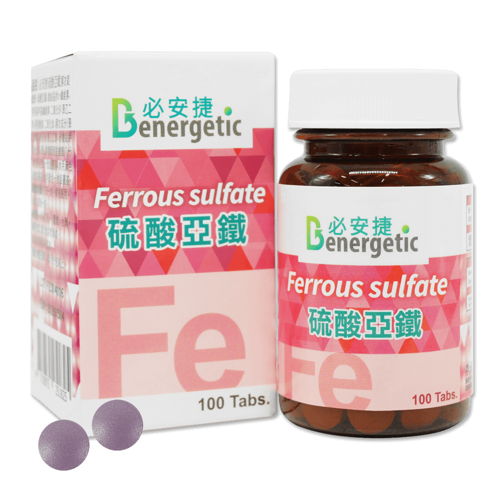 必安捷 硫酸亞鐵 FERROUS SULFATE膜衣錠 100錠/瓶